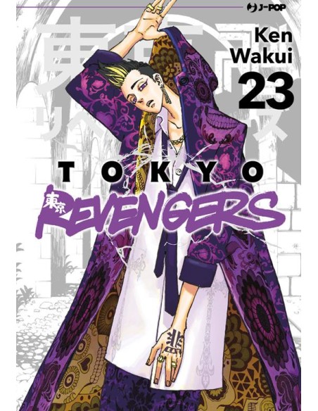 TOKYO REVENGERS 23 (di 31)