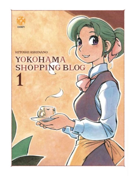 YOKOHAMA SHOPPING BLOG 1 - KOKESHI COLLECTION 64