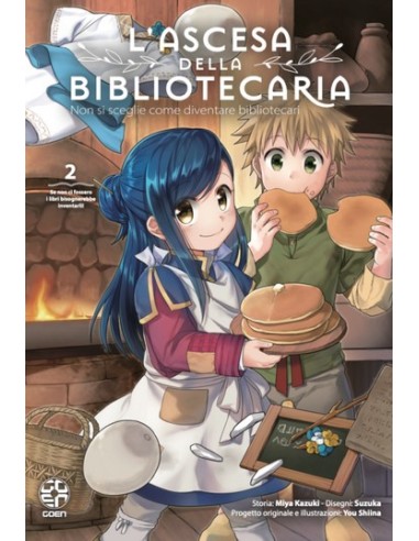 L`ASCESA DELLA BIBLIOTECARIA 2 (di 7) - HOSHI COLLECTION 41