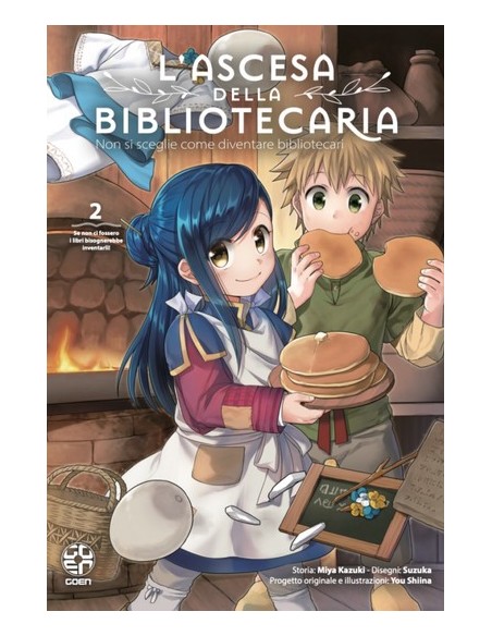 L`ASCESA DELLA BIBLIOTECARIA 2 (di 7) - HOSHI COLLECTION 41