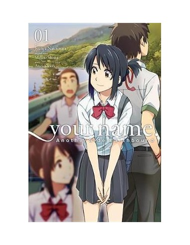 YOUR NAME. ANOTHER SIDE: EARTHBOUND 1 (di 2)