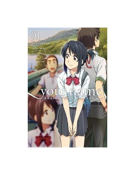 YOUR NAME. ANOTHER SIDE: EARTHBOUND 1 (di 2)