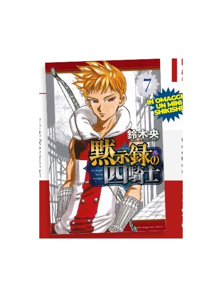 FOUR KNIGHTS OF THE APOCALYPSE 7 CON MINI SHIKISHI IN OMAGGIO - STARDUST 114