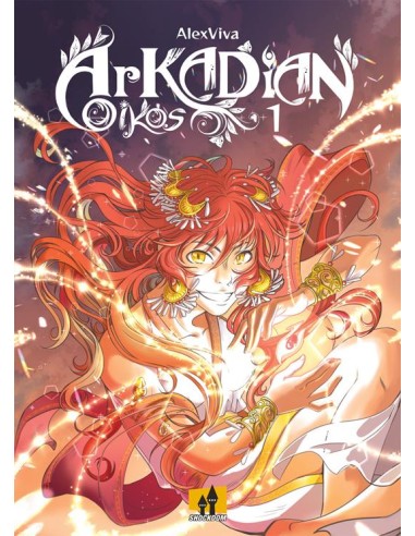 ARKADIAN OIKOS 1