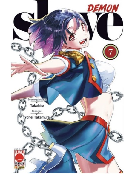 DEMON SLAVE 7 - MANGA HEART 53