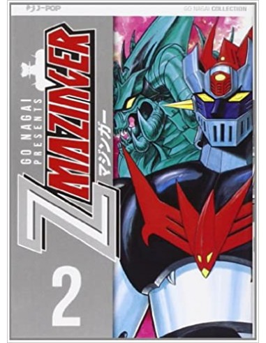 Z MAZINGER 2 - (DI 5) - GO NAGAI COLLECTION