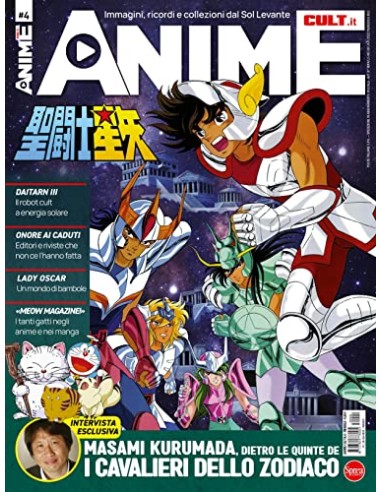 ANIME CULT 4