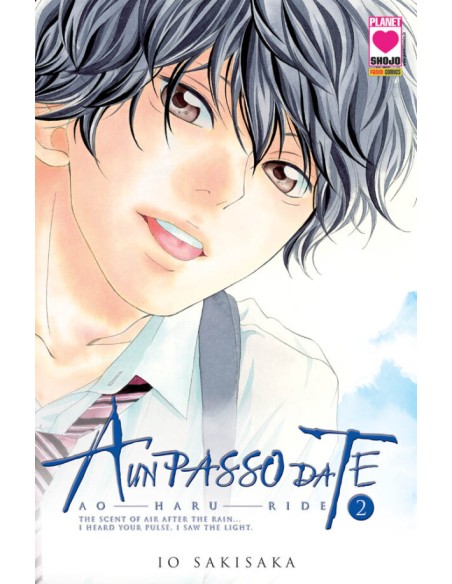 AO HARU RIDE - A UN PASSO DA TE QUINTA RISTAMPA 2