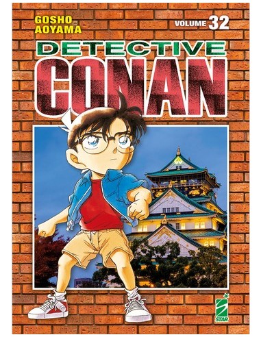 DETECTIVE CONAN NEW EDITION 32