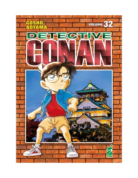 DETECTIVE CONAN NEW EDITION 32
