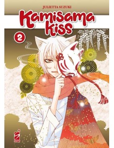 KAMISAMA KISS NEW EDITION 2 (di 13)