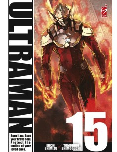 ULTRAMAN 15 - ACTION 345