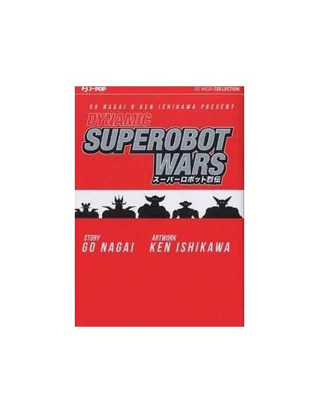 DYNAMIC SUPEROBOT WARS ULTIMATE EDITION - GO NAGAI COLLECTION