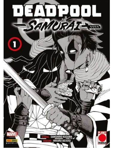 DEADPOOL SAMURAI 1 (di 2) - MANGA RUN 23