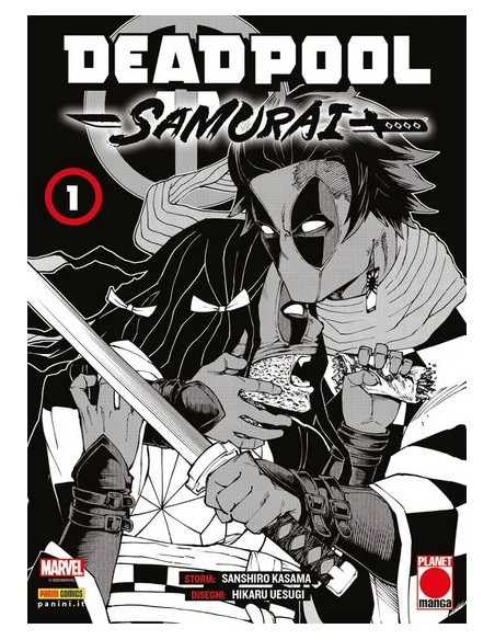 DEADPOOL SAMURAI 1 - MANGA RUN 23