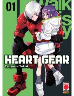HEART GEAR 1 (di 7) - MANGA GRAPHIC NOVEL 125