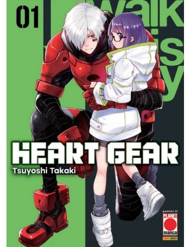 HEART GEAR 1 (di 7) - MANGA GRAPHIC NOVEL 125