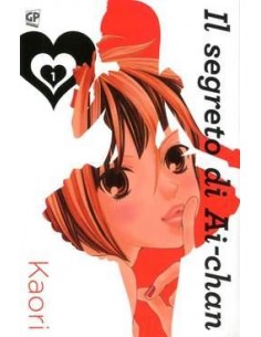 IL SEGRETO DI AI CHAN 1 - (di 15)