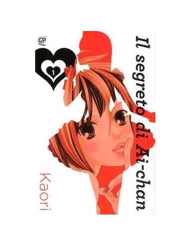 IL SEGRETO DI AI CHAN 1 - (di 15)