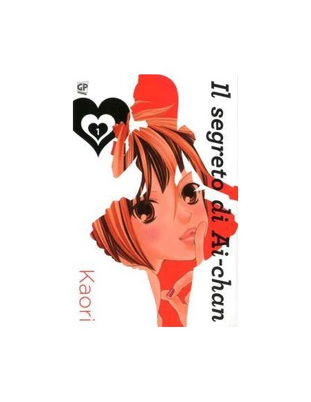 IL SEGRETO DI AI CHAN 1 - (di 15)