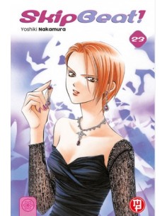 SKIP BEAT 23