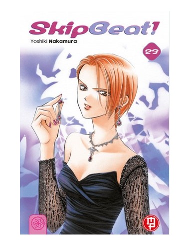 SKIP BEAT 23