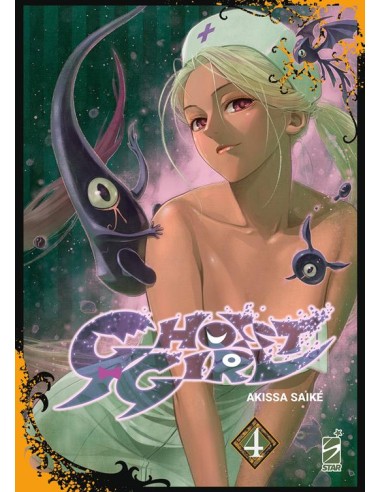 GHOST GIRL 4 - GHOST 207