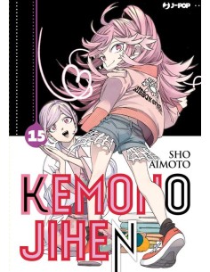 KEMONO JIHEN 15