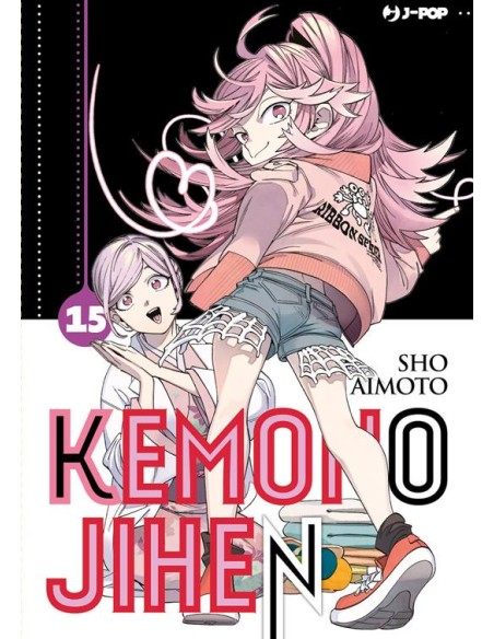 KEMONO JIHEN 15
