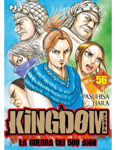 KINGDOM - LA GUERRA DEI 500 ANNI 56