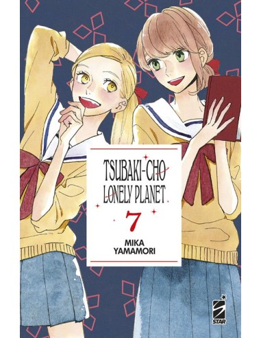 TSUBAKI-CHO LONELY PLANET NEW EDITION 7 (di 14) - TURN OVER 267