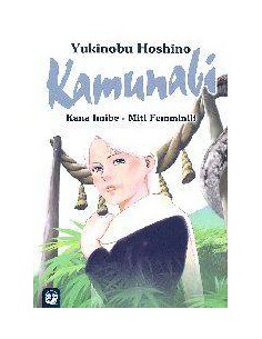 KAMUNABI - VOLUME UNICO