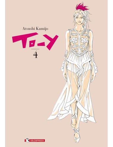 TO-Y 4