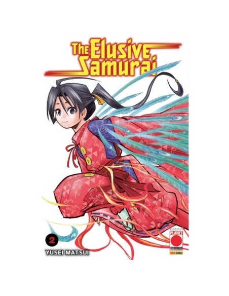 THE ELUSIVE SAMURAI 2 VARIANT