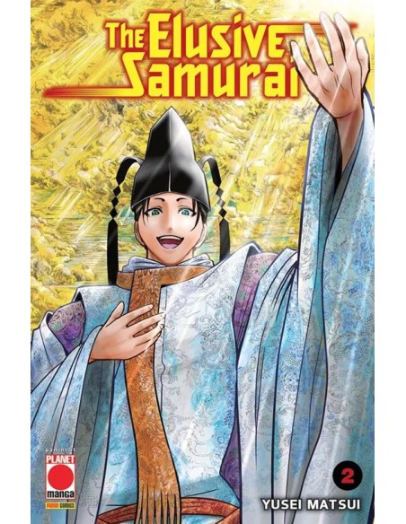 THE ELUSIVE SAMURAI 2 - MANGA MEGA 57