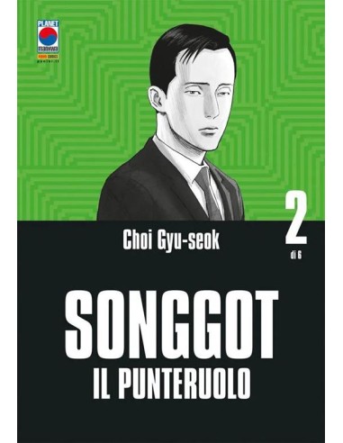 SONGGOT 2 (di 6)