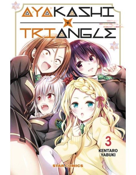 AYAKASHI TRIANGLE 3 (di 16) - DRAGON 294
