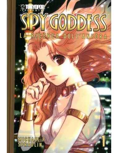 SPY GODDESS 1