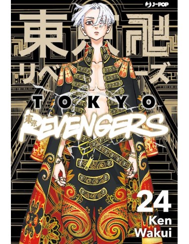 TOKYO REVENGERS 24 (di 31)