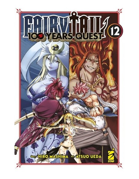 FAIRY TAIL 100 YEARS QUEST 12 - YOUNG 342