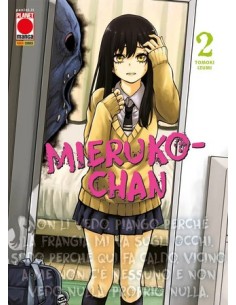 MIERUKO-CHAN 2