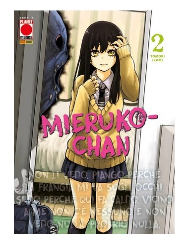 MIERUKO-CHAN 2