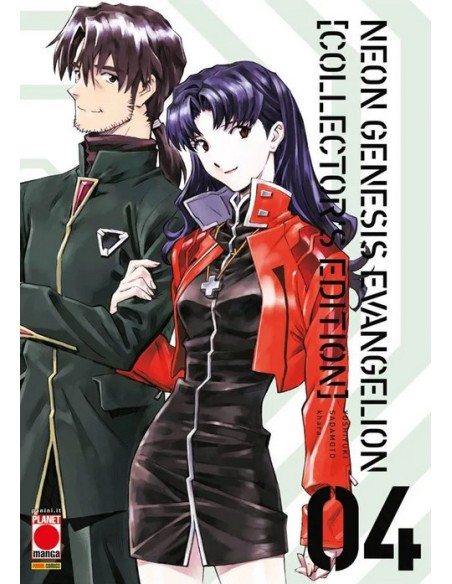 NEON GENESIS EVANGELION COLLECTOR`S EDITION 4 (di 7)
