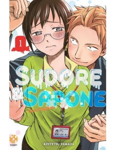 SUDORE E SAPONE 1 - CULT COLLECTION 77