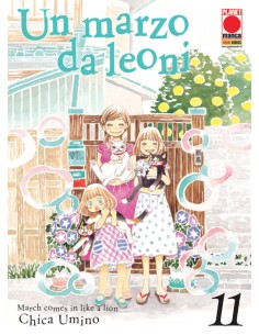 UN MARZO DA LEONI RISTAMPA 11