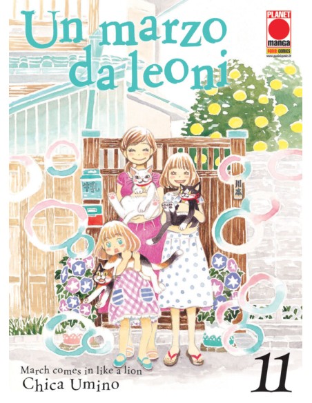 UN MARZO DA LEONI RISTAMPA 11