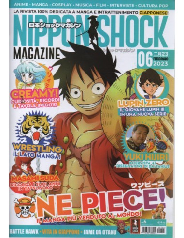 NIPPON SHOCK MAGAZINE 6