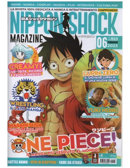 NIPPON SHOCK MAGAZINE 6