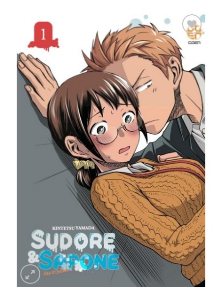 SUDORE E SAPONE BUNDLE 1 VARIANT CON COFANETTO + STANDARD