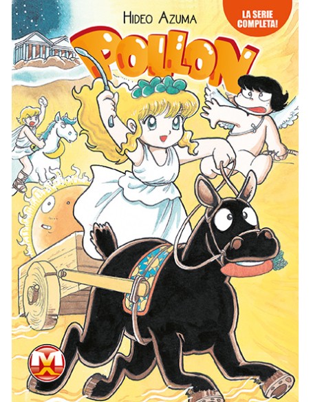 POLLON - LA SERIE COMPLETA PERFECT EDITION